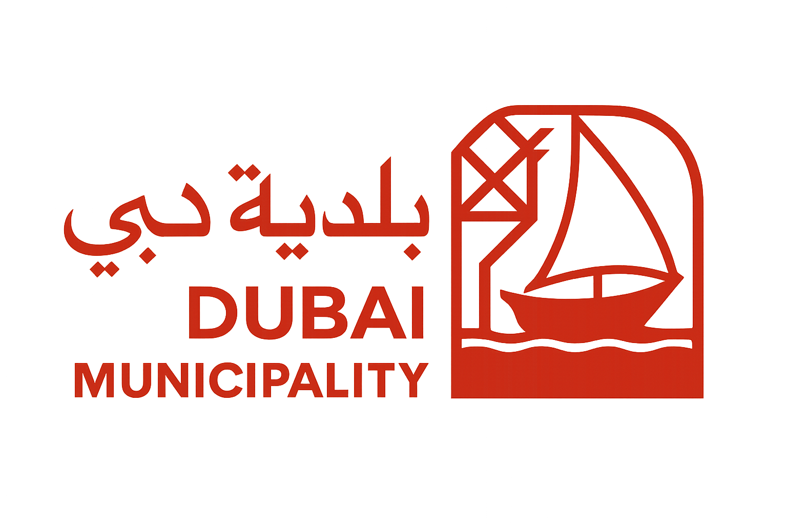 Dubai Municipality logo